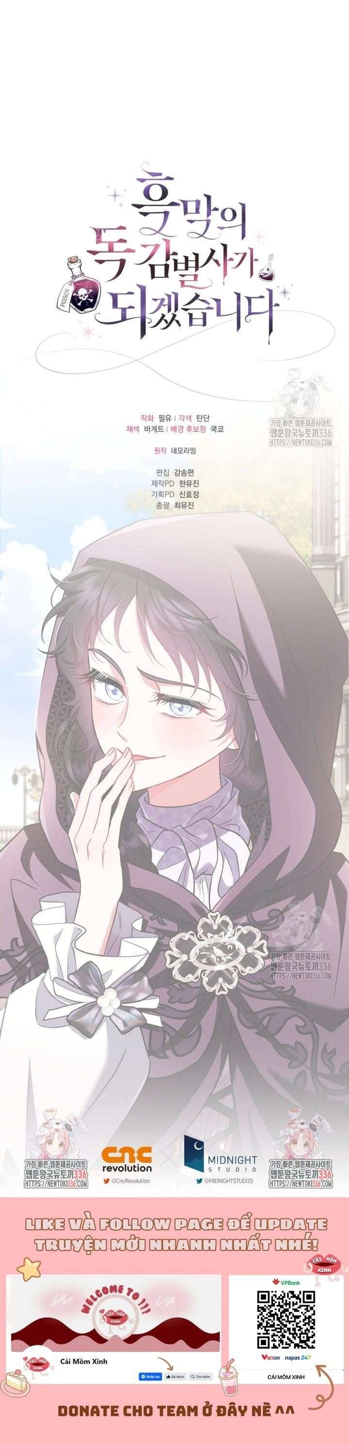 Trở Thành Người Giám Định Chất Độc Cho Thế Lực Hắc Ám Chapter 47.2 - Trang 2