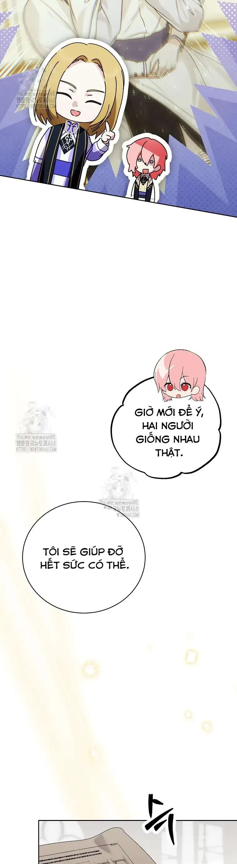 Nếu Tháo Đi Lớp Mặt Nạ Tử Tế Của Nam Chính Chapter 98 - Trang 2