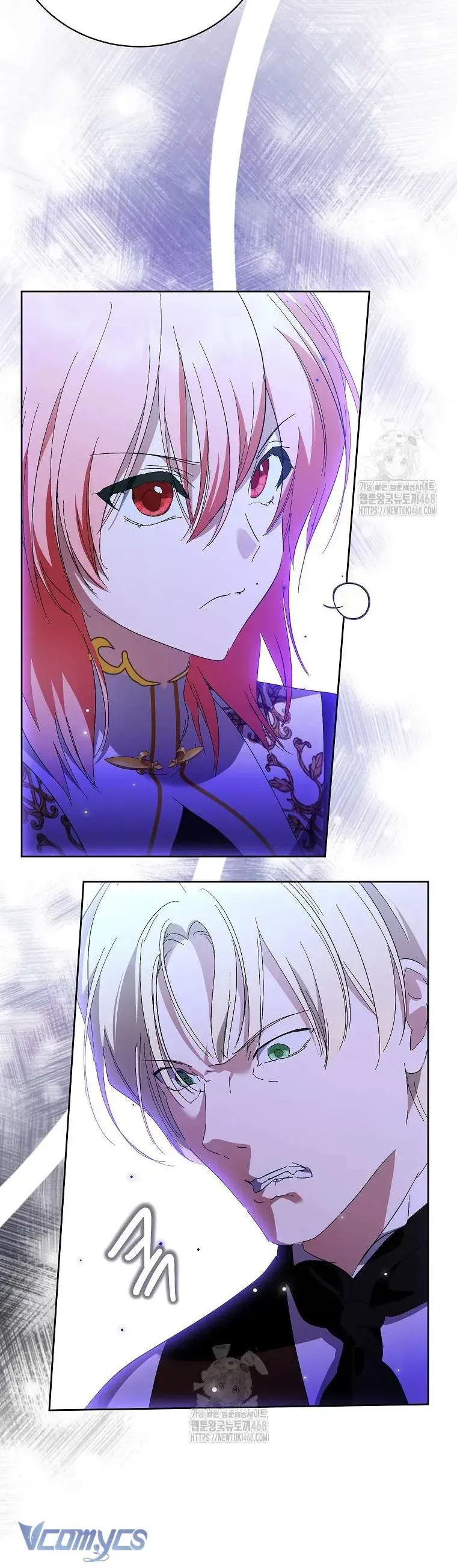 Nếu Tháo Đi Lớp Mặt Nạ Tử Tế Của Nam Chính Chapter 98 - Trang 2