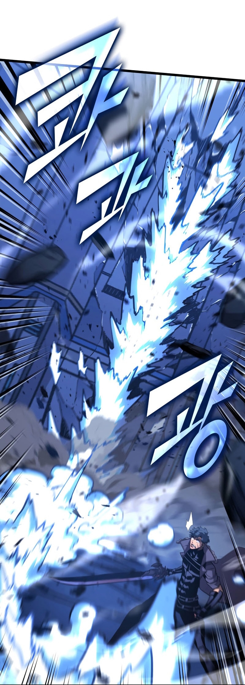 Sự Trở Lại Của Người Chơi Cấp Sss Chapter 164 - Trang 2