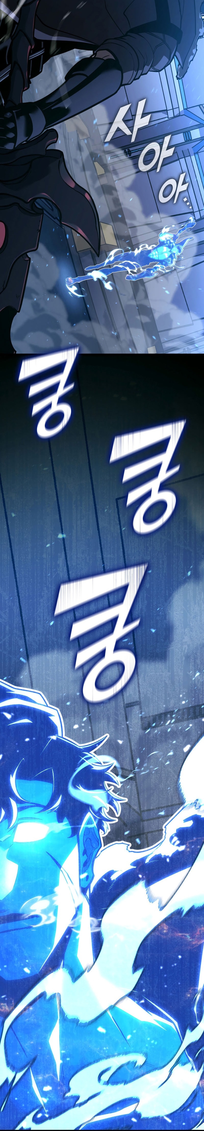 Sự Trở Lại Của Người Chơi Cấp Sss Chapter 164 - Trang 2