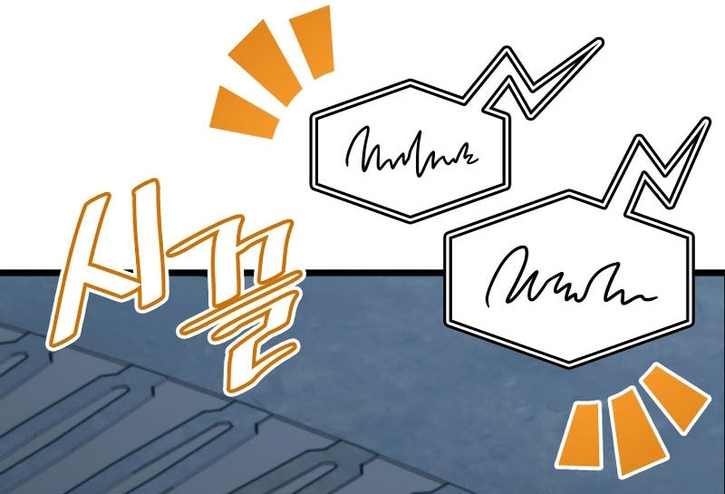 Sự Trở Lại Của Người Chơi Cấp Sss Chapter 164 - Trang 2