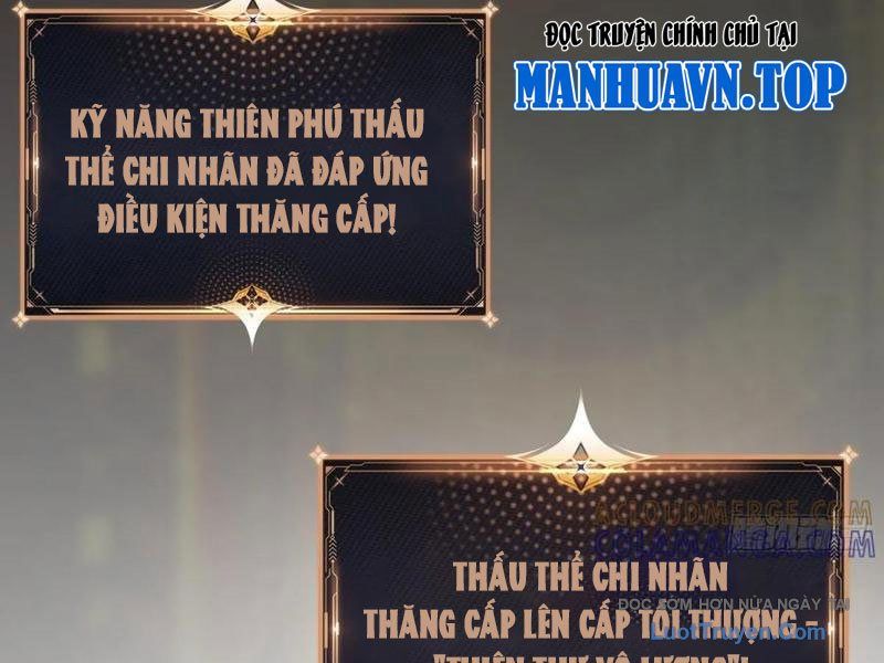 Ma Tôn Nữ Đế Xuyên Không Thành Cấp Trên Của Tôi! Chapter 56 - Trang 2