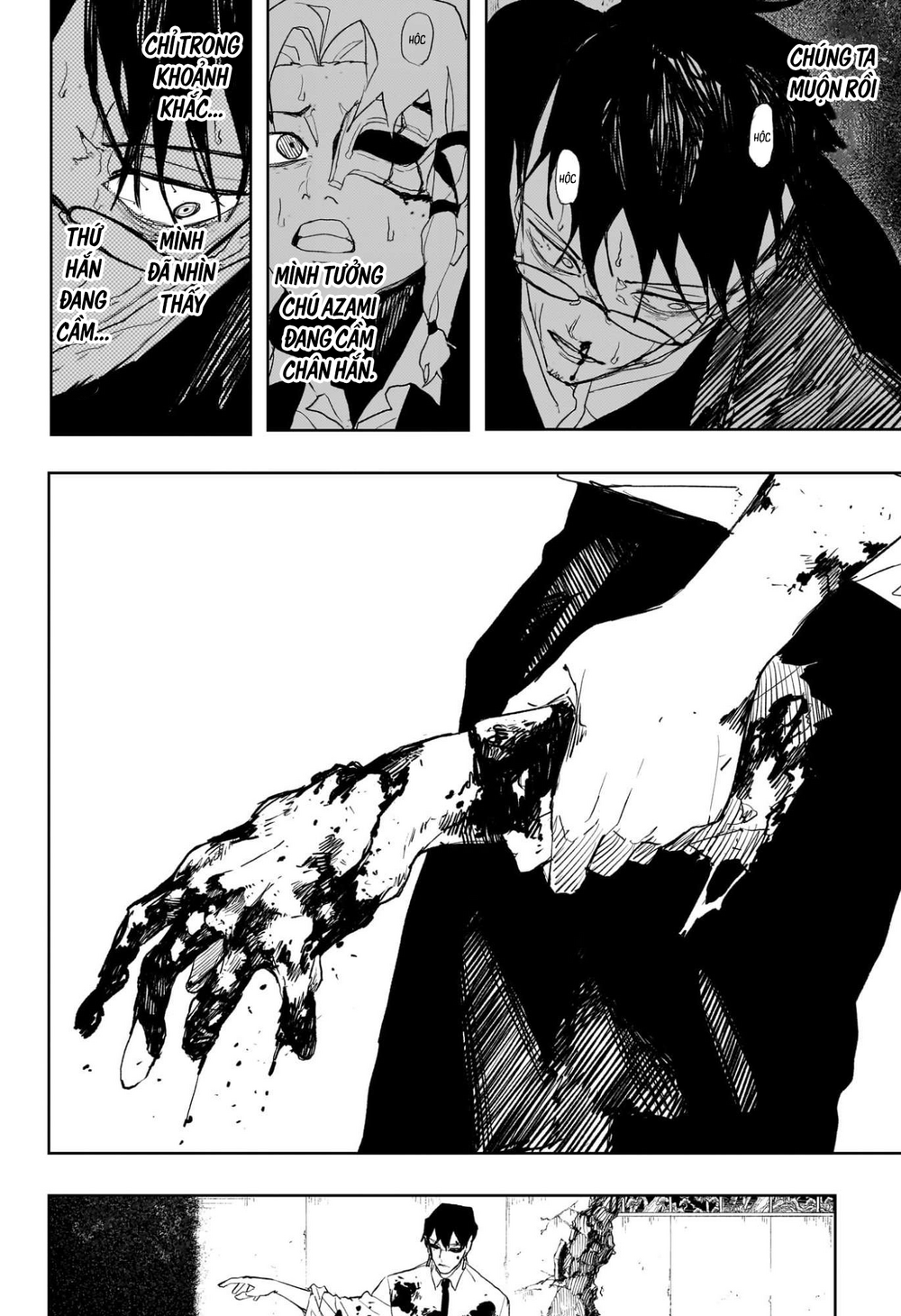 Kagurabachi Chapter 99 - Trang 2