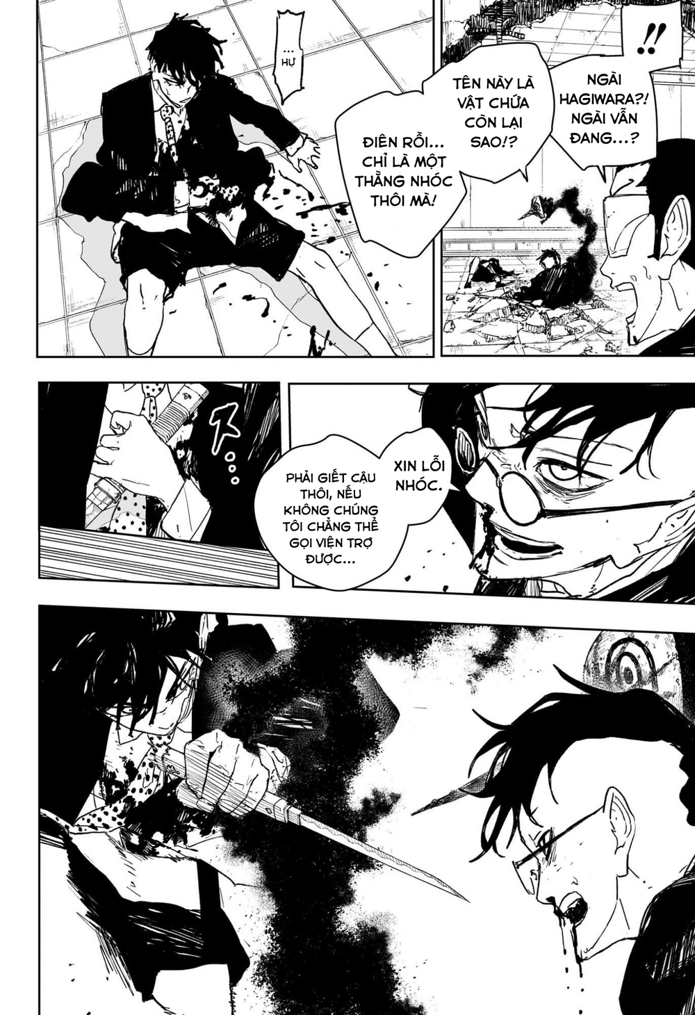 Kagurabachi Chapter 99 - Trang 2