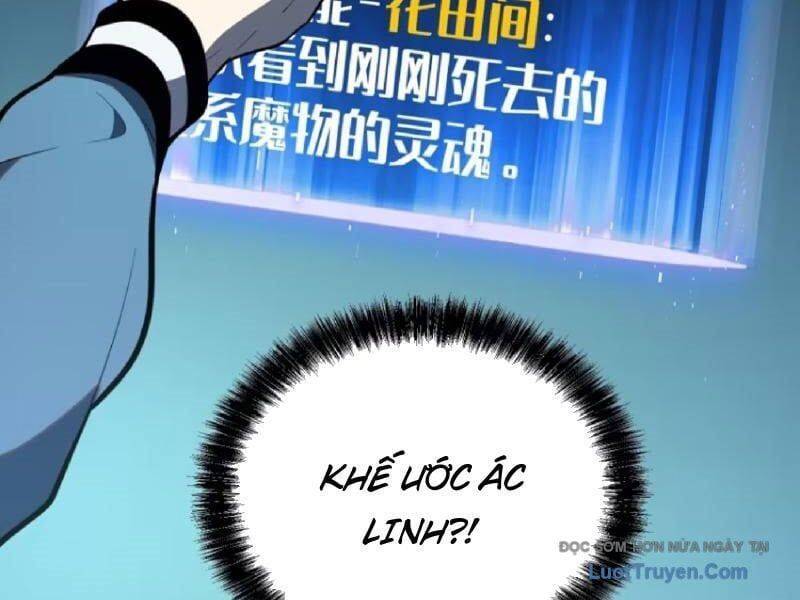 Toàn Năng Giác Tỉnh Sư Chapter 30 - Trang 2