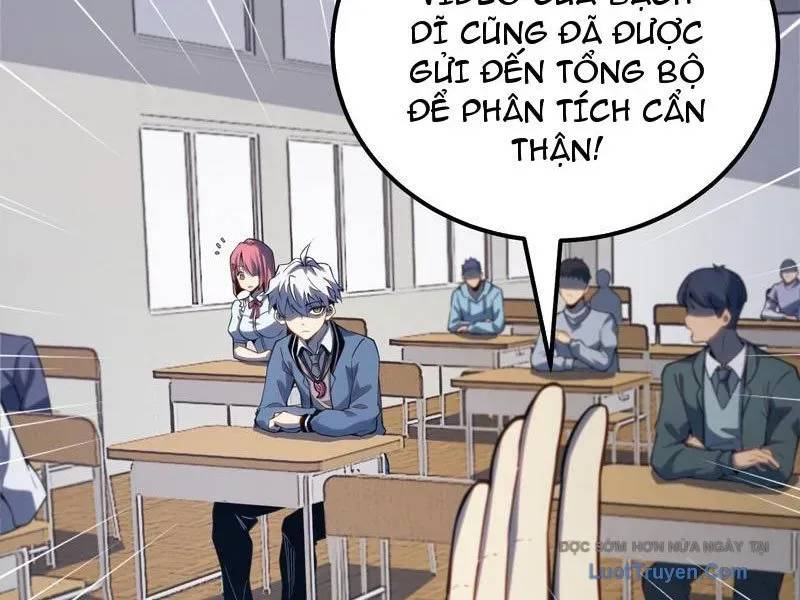 Toàn Năng Giác Tỉnh Sư Chapter 32 - Trang 2