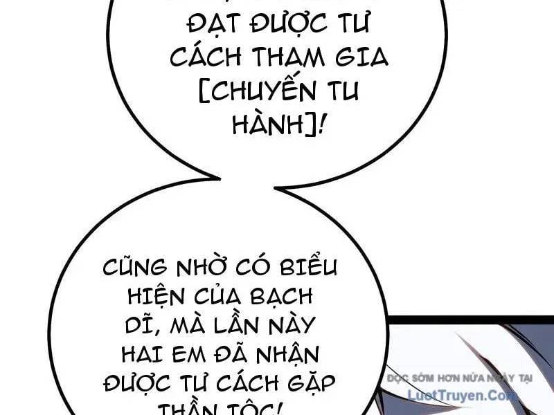 Toàn Năng Giác Tỉnh Sư Chapter 32 - Trang 2