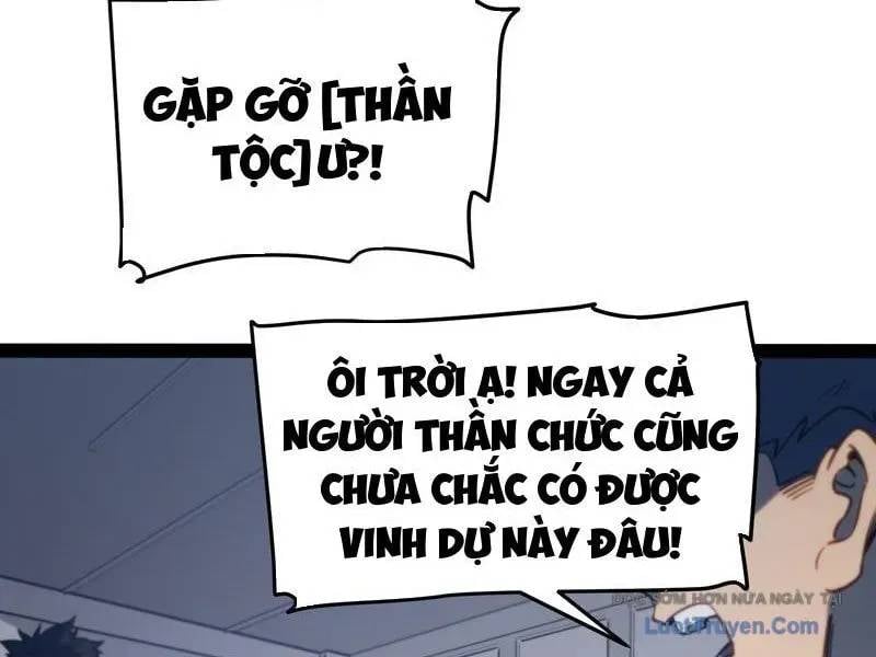 Toàn Năng Giác Tỉnh Sư Chapter 32 - Trang 2