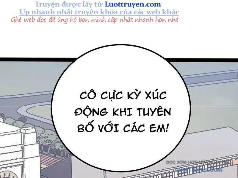 Toàn Năng Giác Tỉnh Sư Chapter 32 - Trang 2