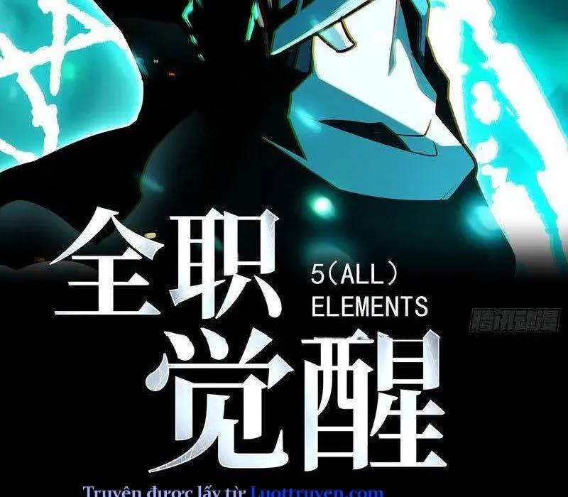 Toàn Năng Giác Tỉnh Sư Chapter 33 - Trang 2