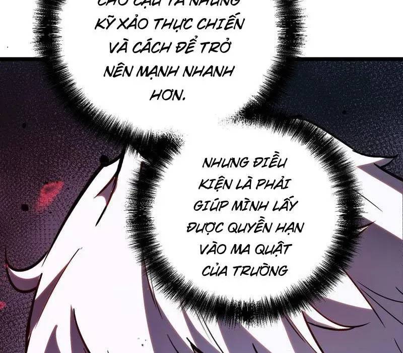 Toàn Năng Giác Tỉnh Sư Chapter 33 - Trang 2