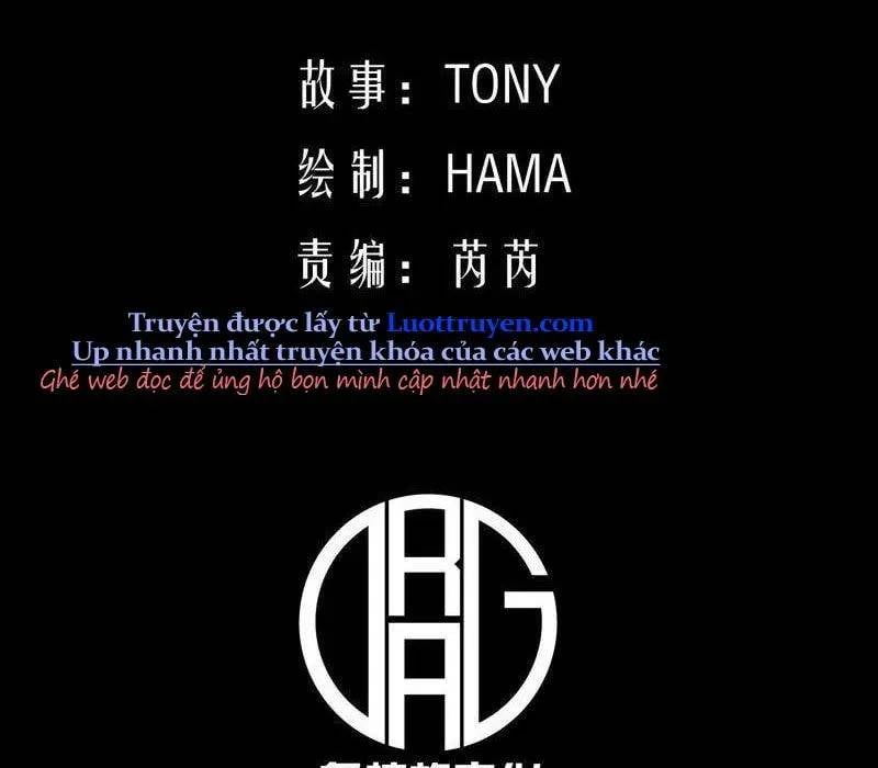 Toàn Năng Giác Tỉnh Sư Chapter 33 - Trang 2