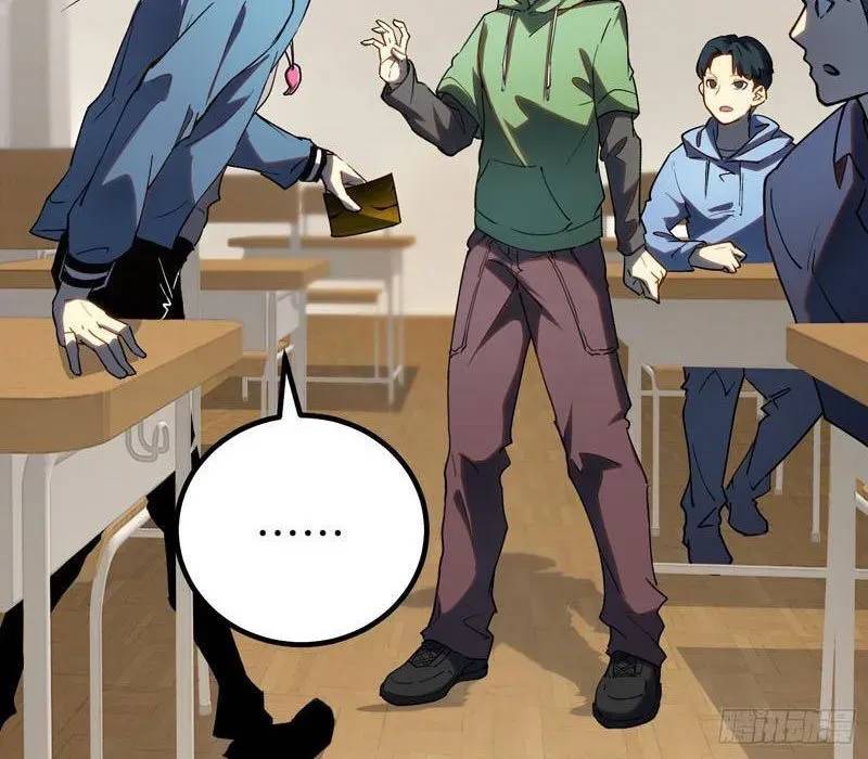 Toàn Năng Giác Tỉnh Sư Chapter 33 - Trang 2