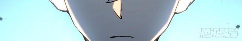 Toàn Năng Giác Tỉnh Sư Chapter 34 - Trang 2