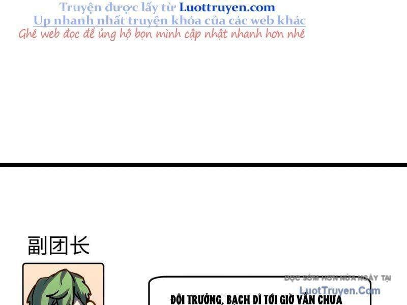 Toàn Năng Giác Tỉnh Sư Chapter 34 - Trang 2