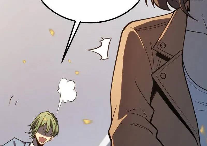 Toàn Năng Giác Tỉnh Sư Chapter 37 - Trang 2