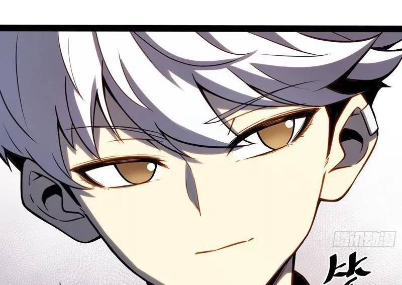 Toàn Năng Giác Tỉnh Sư Chapter 37 - Trang 2