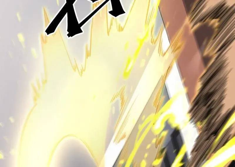 Toàn Năng Giác Tỉnh Sư Chapter 37 - Trang 2