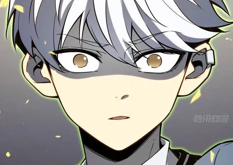 Toàn Năng Giác Tỉnh Sư Chapter 37 - Trang 2