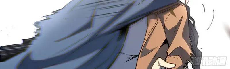 Toàn Năng Giác Tỉnh Sư Chapter 37 - Trang 2