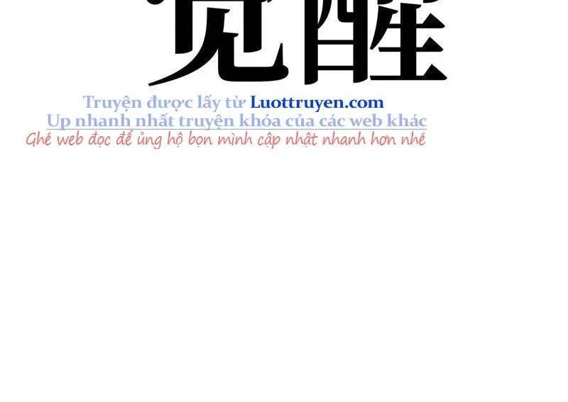 Toàn Năng Giác Tỉnh Sư Chapter 37 - Trang 2