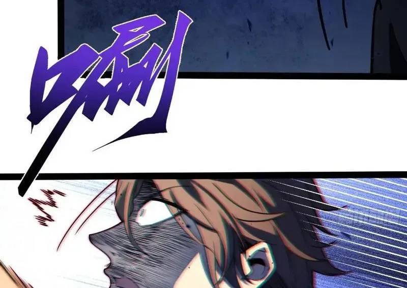 Toàn Năng Giác Tỉnh Sư Chapter 38 - Trang 2