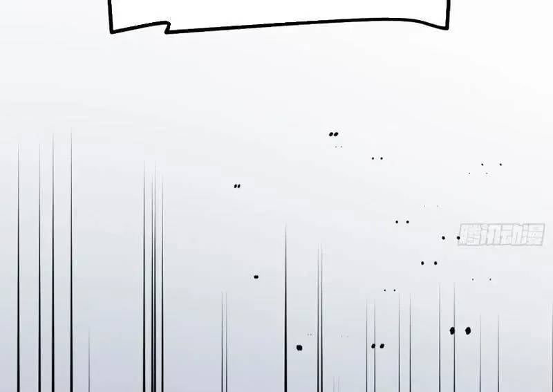 Toàn Năng Giác Tỉnh Sư Chapter 38 - Trang 2