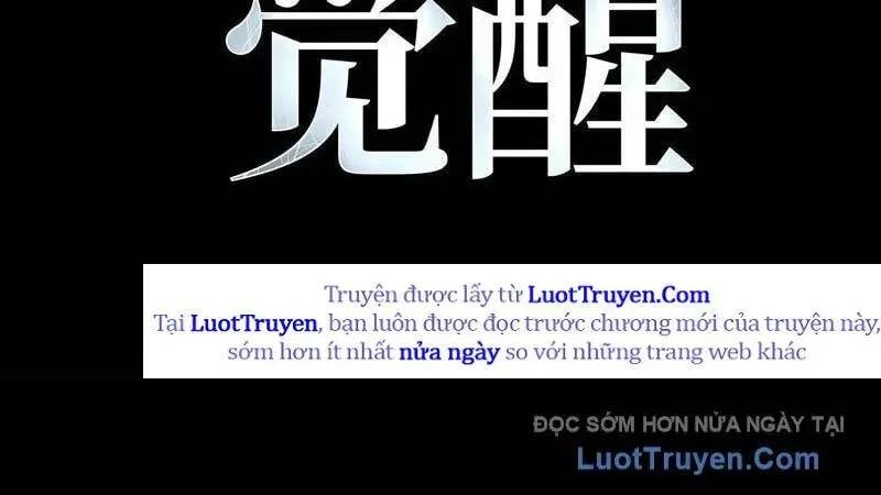 Toàn Năng Giác Tỉnh Sư Chapter 40 - Trang 2