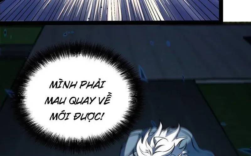 Toàn Năng Giác Tỉnh Sư Chapter 40 - Trang 2