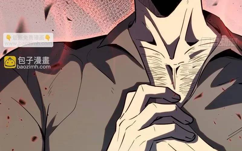 Toàn Năng Giác Tỉnh Sư Chapter 40 - Trang 2