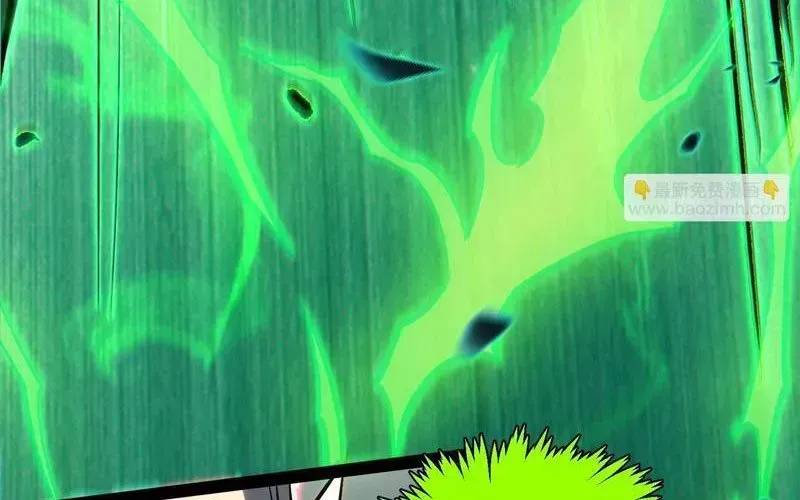 Toàn Năng Giác Tỉnh Sư Chapter 40 - Trang 2