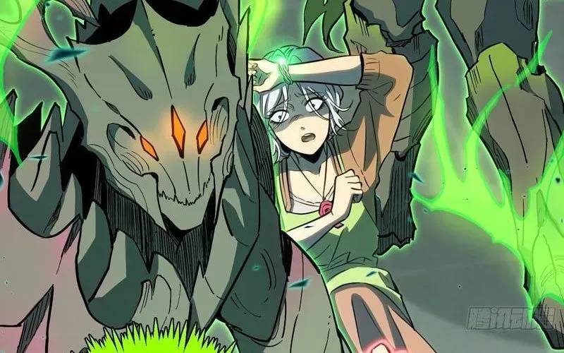 Toàn Năng Giác Tỉnh Sư Chapter 40 - Trang 2