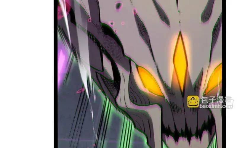 Toàn Năng Giác Tỉnh Sư Chapter 40 - Trang 2