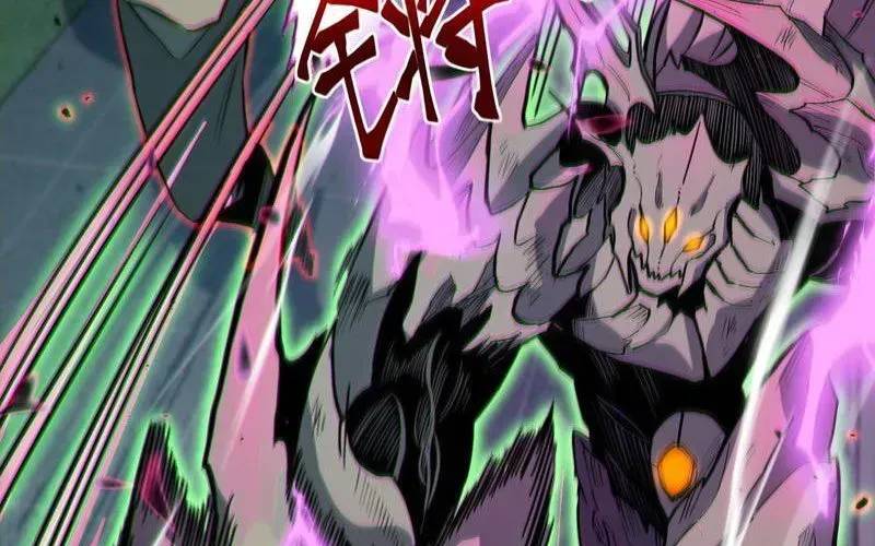 Toàn Năng Giác Tỉnh Sư Chapter 40 - Trang 2