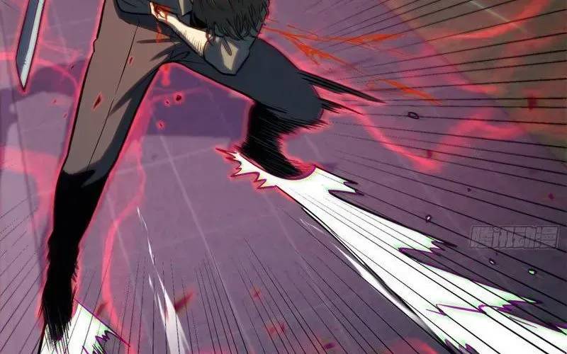 Toàn Năng Giác Tỉnh Sư Chapter 40 - Trang 2