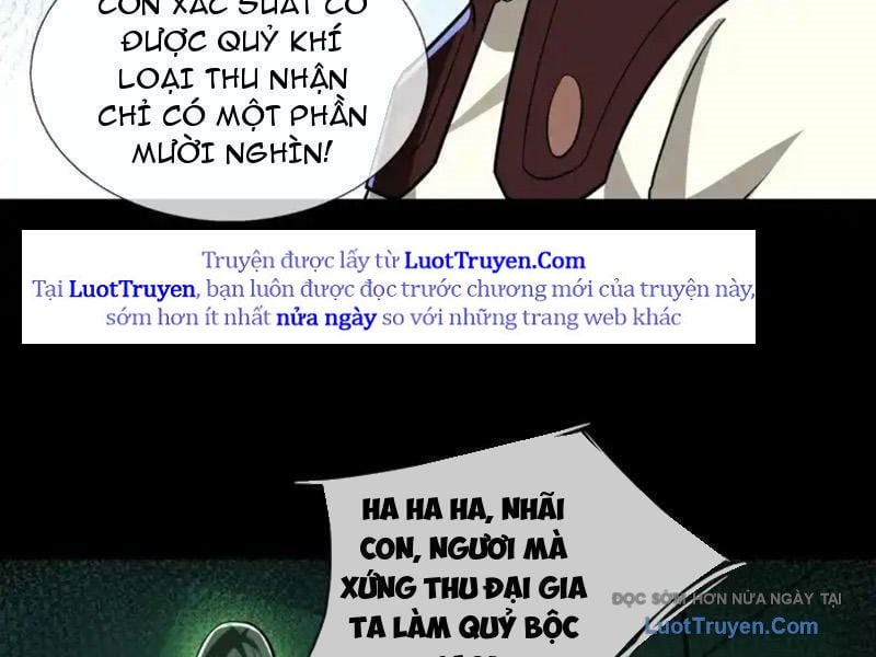 Toàn Cầu Sợ Hãi: Tôi Mở Hack Tự Chọn Cửa Hàng Chapter 34 - Trang 2