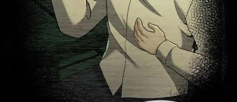 Toàn Cầu Sợ Hãi: Tôi Mở Hack Tự Chọn Cửa Hàng Chapter 34 - Trang 2