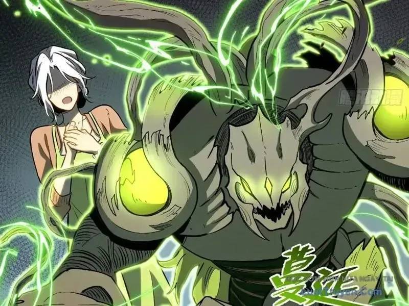 Toàn Năng Giác Tỉnh Sư Chapter 41 - Trang 2