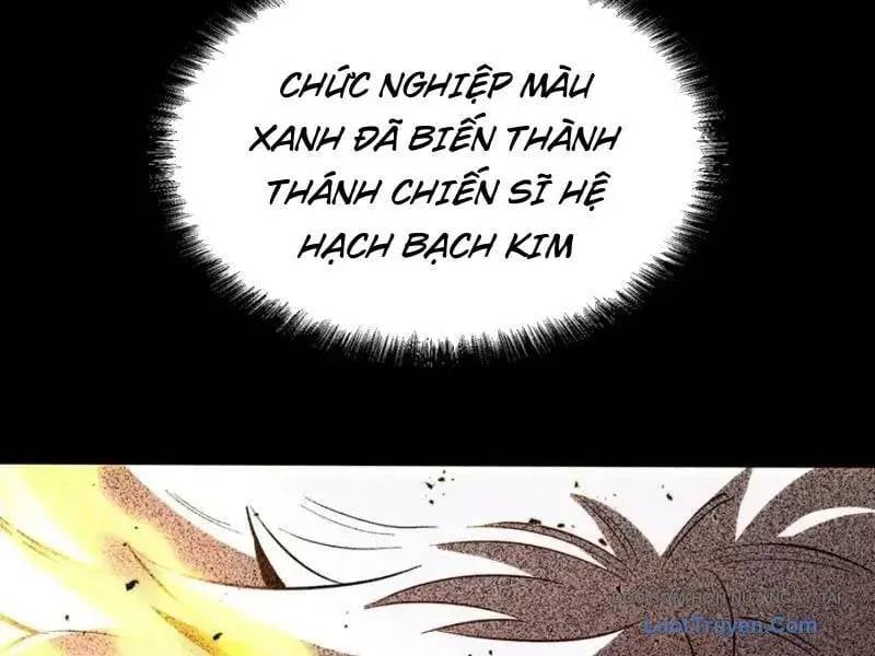 Toàn Năng Giác Tỉnh Sư Chapter 42 - Trang 2