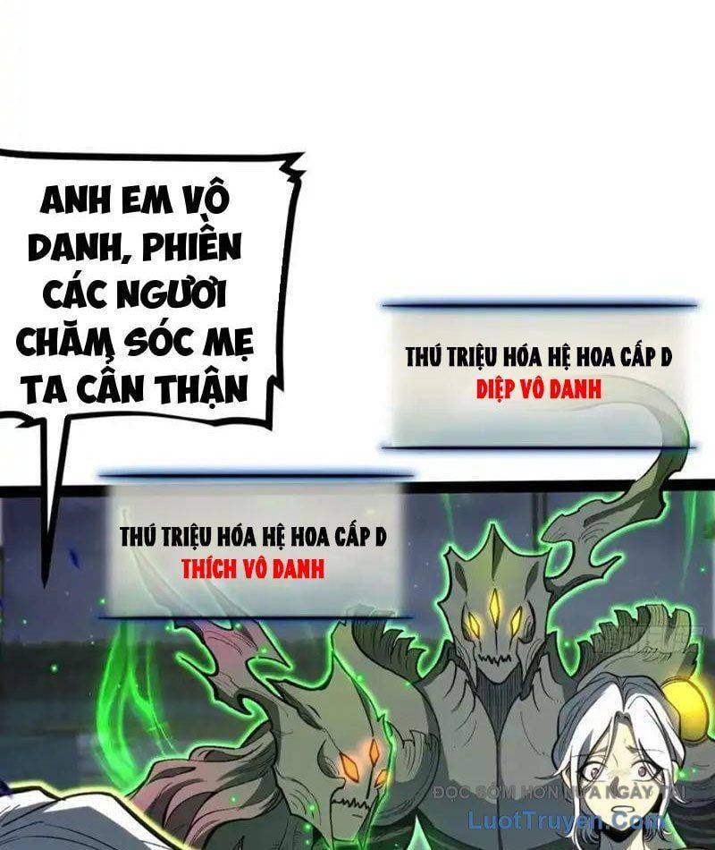 Toàn Năng Giác Tỉnh Sư Chapter 43 - Trang 2