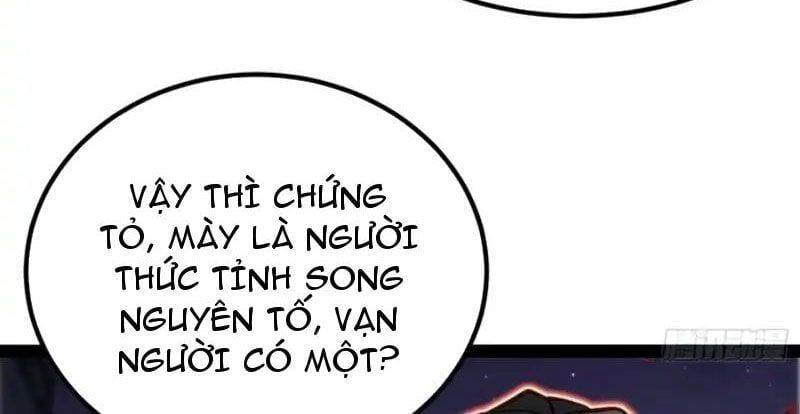 Toàn Năng Giác Tỉnh Sư Chapter 43 - Trang 2