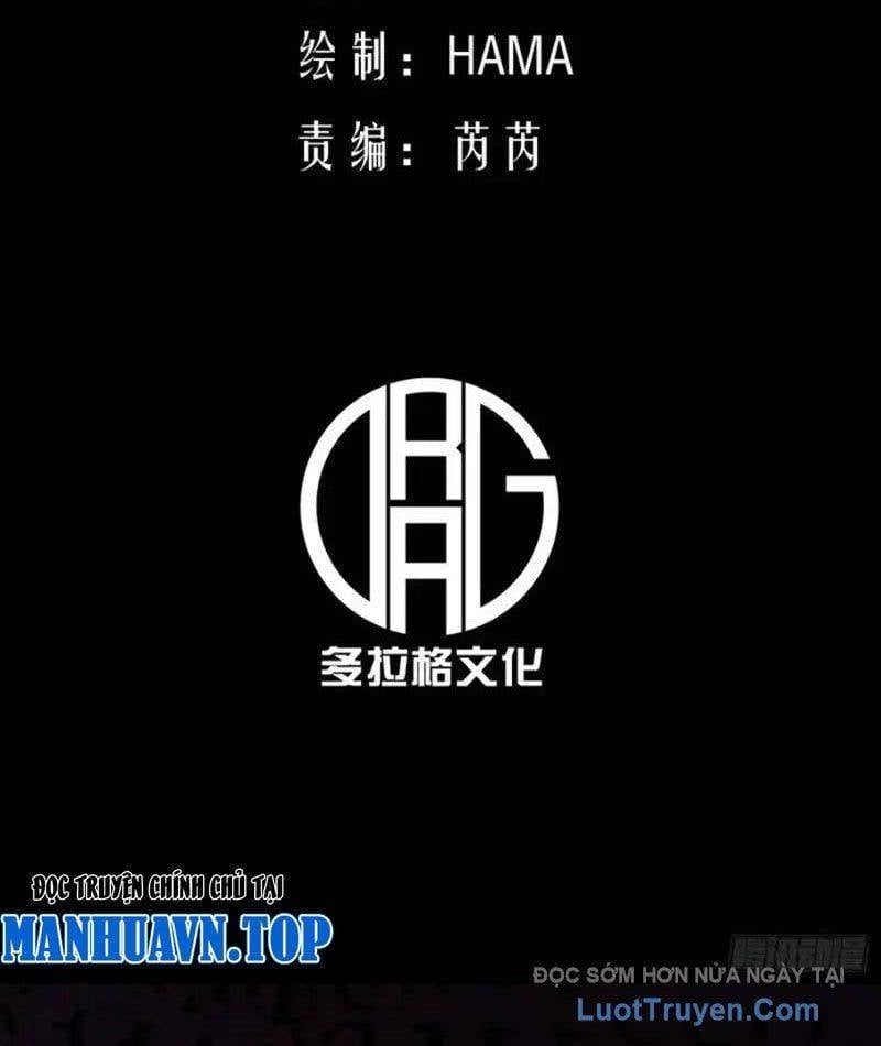 Toàn Năng Giác Tỉnh Sư Chapter 43 - Trang 2