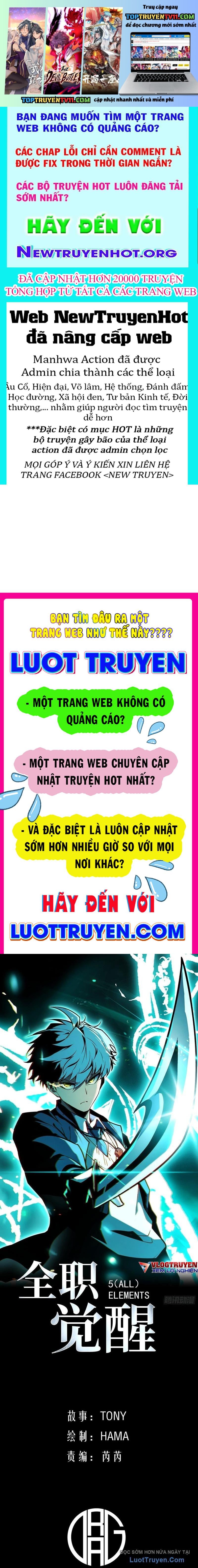 Toàn Năng Giác Tỉnh Sư Chapter 45 - Trang 2