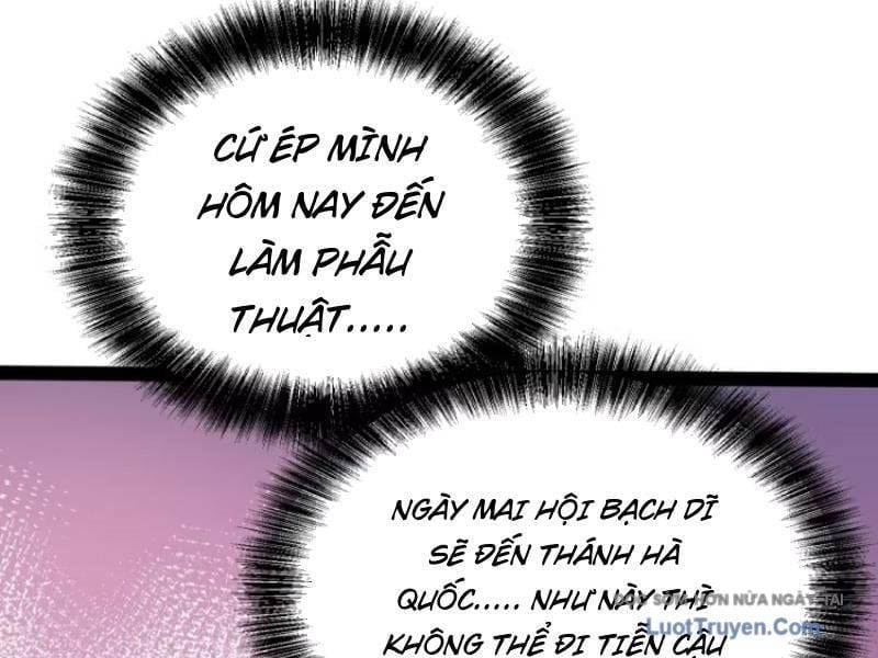 Toàn Năng Giác Tỉnh Sư Chapter 48 - Trang 2