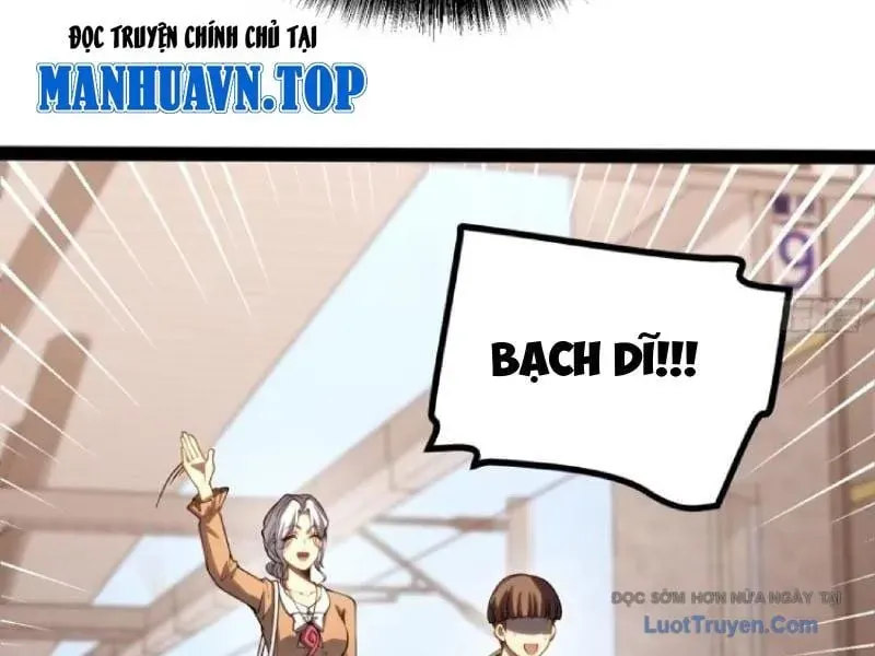 Toàn Năng Giác Tỉnh Sư Chapter 49 - Trang 2