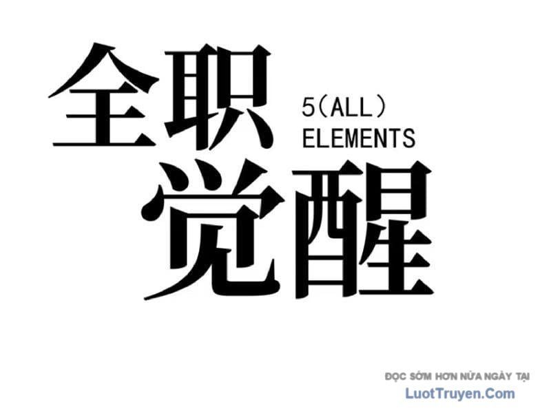 Toàn Năng Giác Tỉnh Sư Chapter 50 - Trang 2