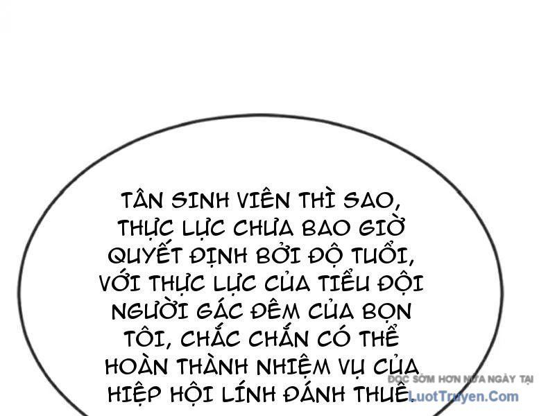 Thái Cổ Thập Hung: Người Khác Ngự Thú Ta Ngự Thú Nương Chapter 79 - Trang 2