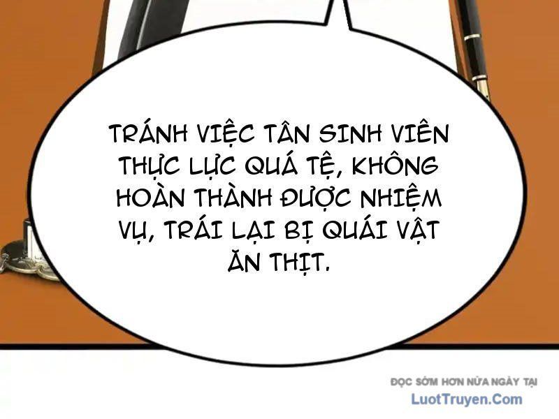 Thái Cổ Thập Hung: Người Khác Ngự Thú Ta Ngự Thú Nương Chapter 79 - Trang 2