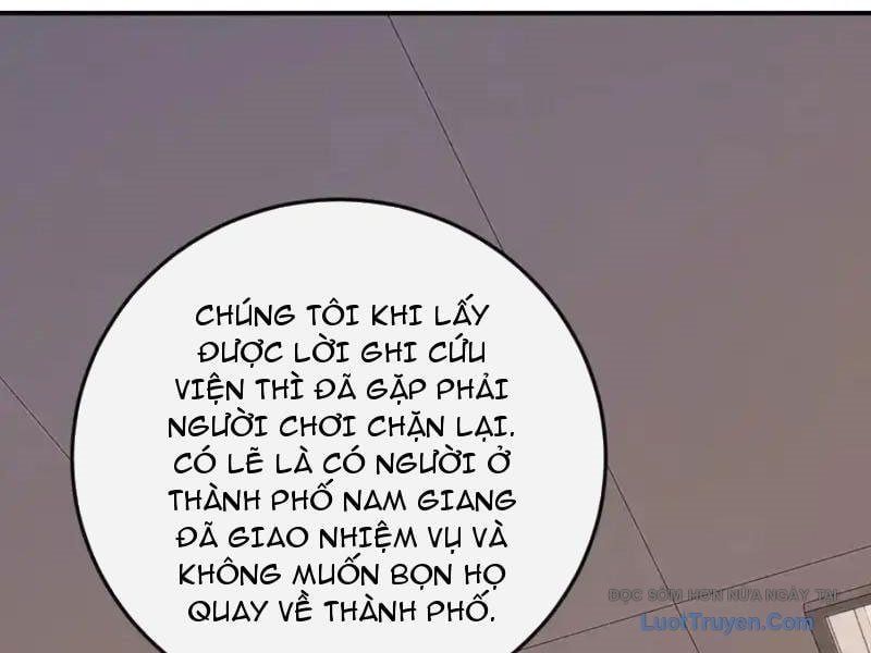 Dị Biến Giáng Lâm Nhân Gian: Kế Hoạch Thanh Trừ Người Chơi Chapter 51 - Trang 2